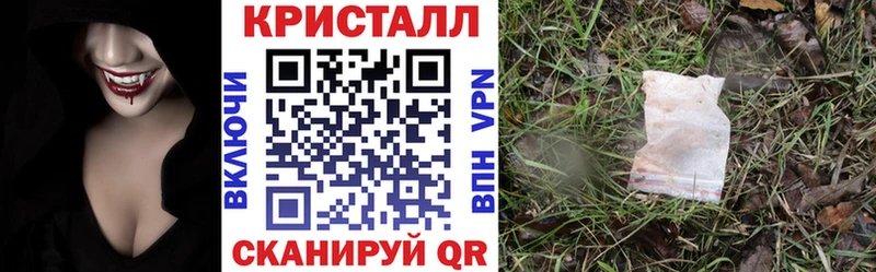 АМФ VHQ  Каменск-Уральский 