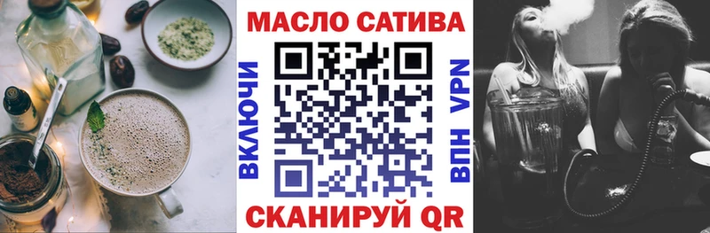 даркнет сайт  Каменск-Уральский  Cannafood конопля 
