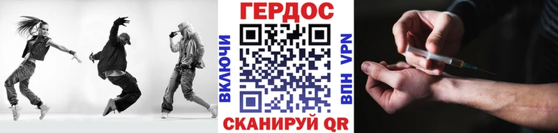 ГЕРОИН VHQ  наркота  дарк нет какой сайт  Каменск-Уральский 