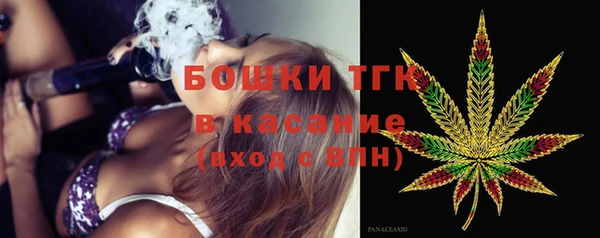амф Горно-Алтайск