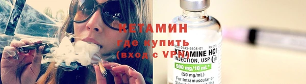 ГАЛЛЮЦИНОГЕННЫЕ ГРИБЫ Горняк