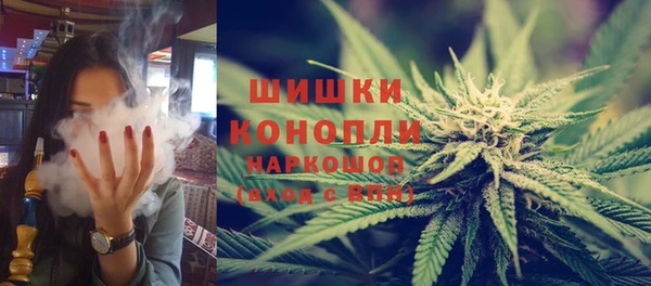 амф Горно-Алтайск