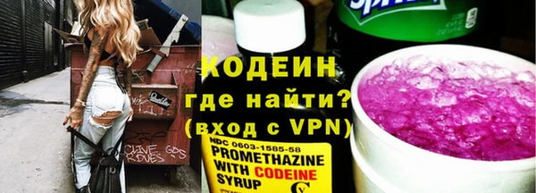 амф Горно-Алтайск