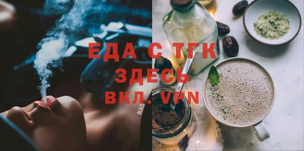 амф Горно-Алтайск