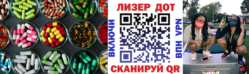 цена наркотик  Каменск-Уральский  Лсд 25 экстази кислота 