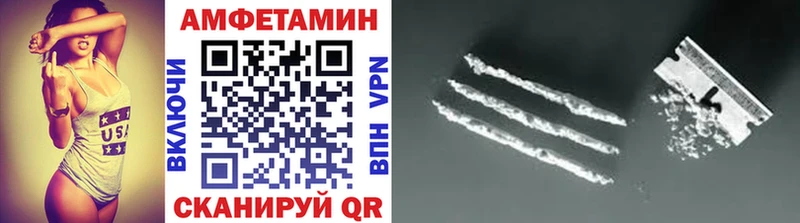 Метамфетамин Декстрометамфетамин 99.9%  сколько стоит  Каменск-Уральский 