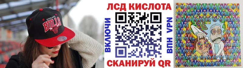 купить сайты Каменск-Уральский Марки NBOMe 1,8мг
