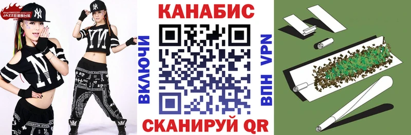 Марихуана LSD WEED  darknet Telegram  Каменск-Уральский  купить  сайты 